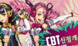 成为魔王的方法漫画,漫画揭秘神秘变身术